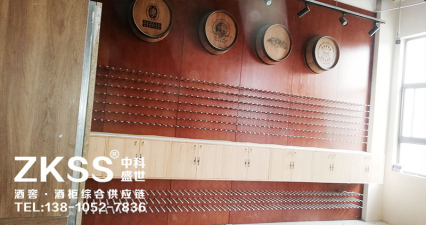 延安酒窖項目后期安裝階段