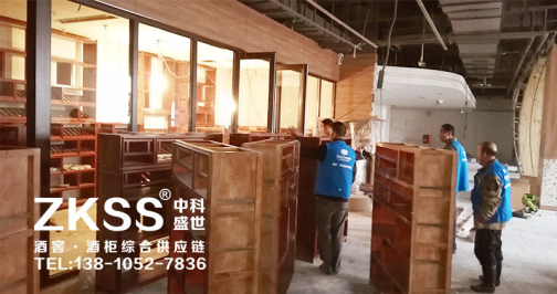 延安酒窖項目后期安裝階段