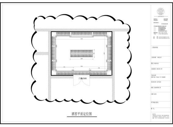 中科盛世酒窖設計（400-088-5628）