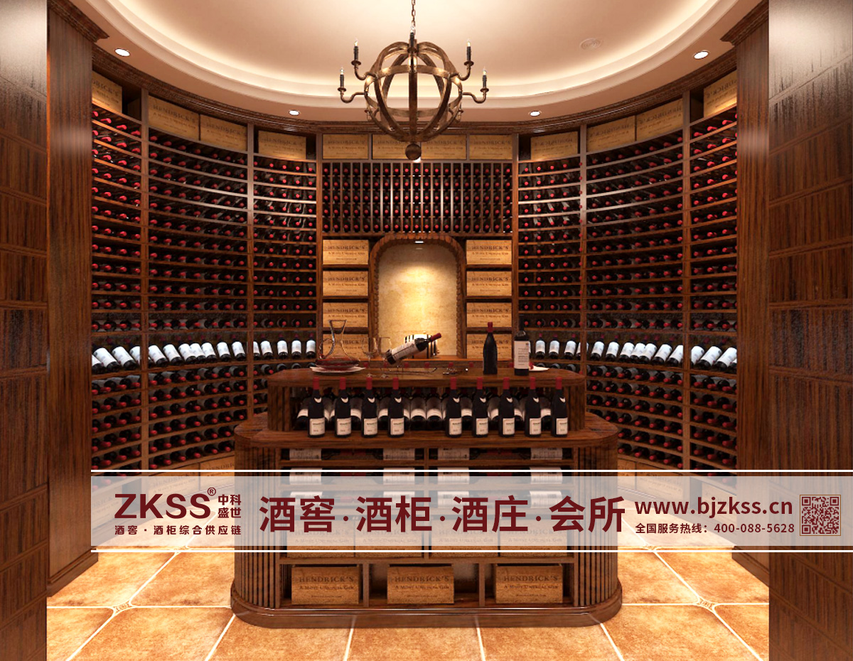 中科盛世酒窖設(shè)計