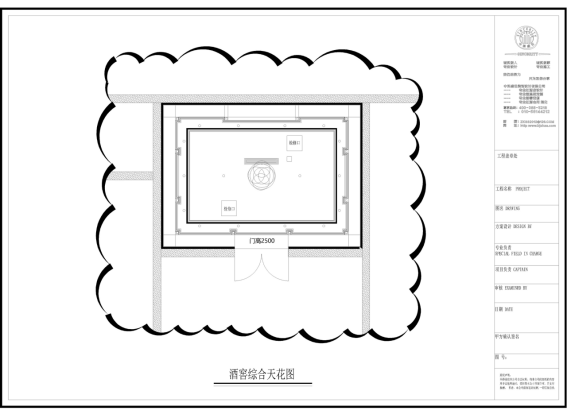 中科盛世酒窖設計（400-088-5628）