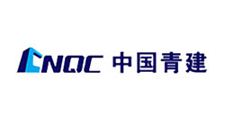 中國青建