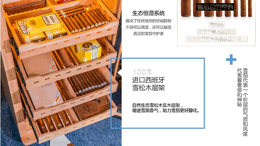 經典風格2
