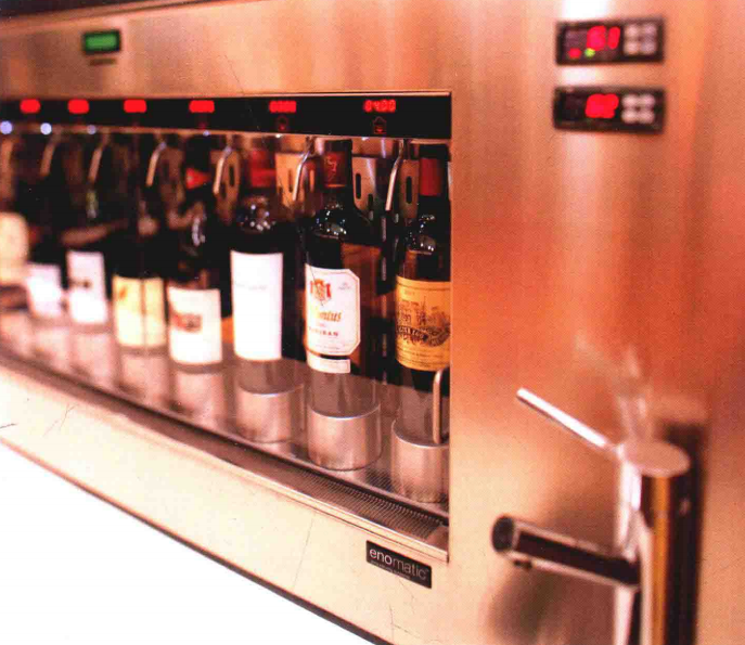 中科盛世，酒窖設(shè)計