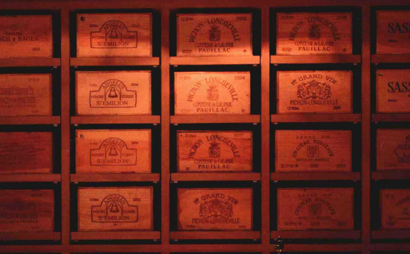 中科盛世，酒窖設(shè)計