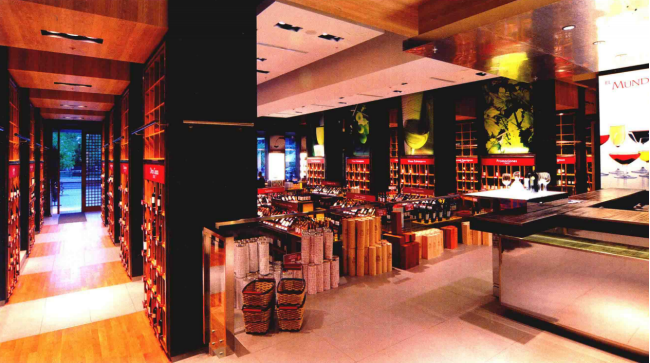 中科盛世,紅酒專賣店設計 中科盛世,紅酒專賣店設計