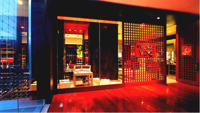 中科盛世,紅酒專賣店設計 中科盛世,紅酒專賣店設計