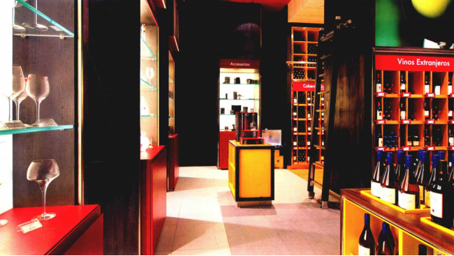 中科盛世,紅酒專賣店設計 中科盛世,紅酒專賣店設計
