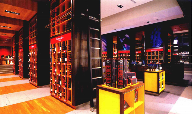中科盛世,紅酒專賣店設計 中科盛世,紅酒專賣店設計