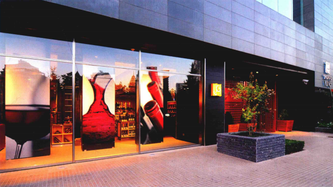 中科盛世,紅酒專賣店設計 中科盛世,紅酒專賣店設計