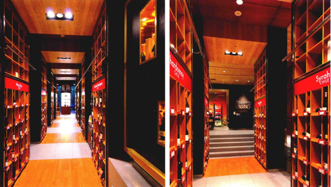 中科盛世,紅酒專賣店設計 中科盛世,紅酒專賣店設計