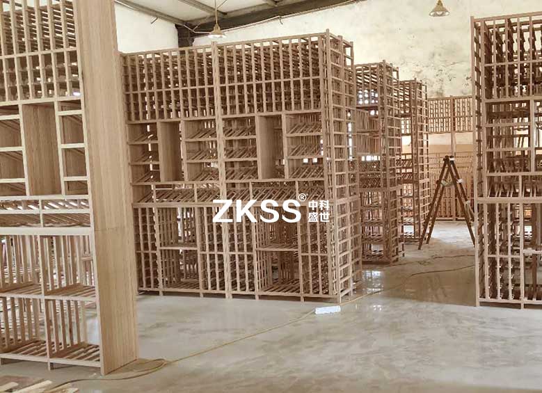 中科盛世，酒窖設計